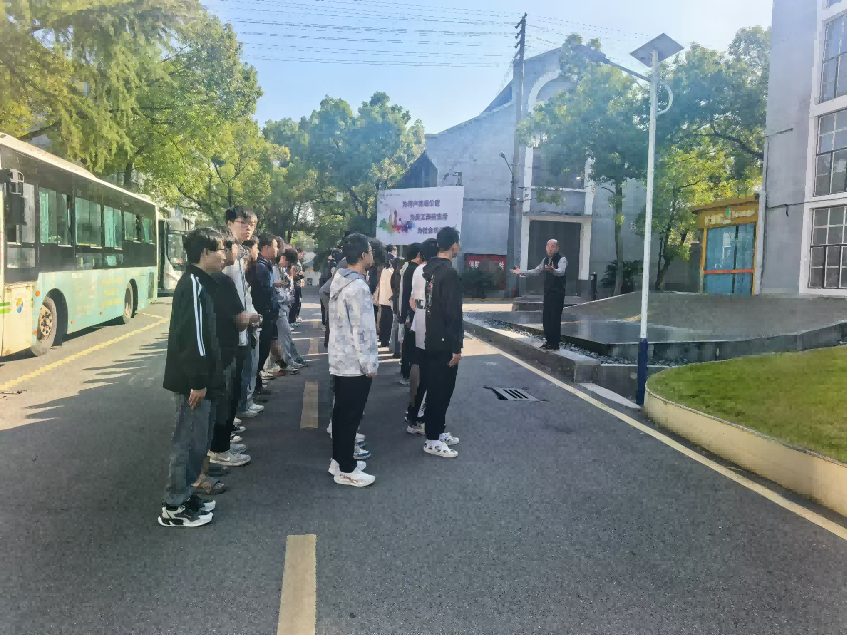 湖南工程学院学生来乐竞官网_乐竞(中国)一站式服务平台研学