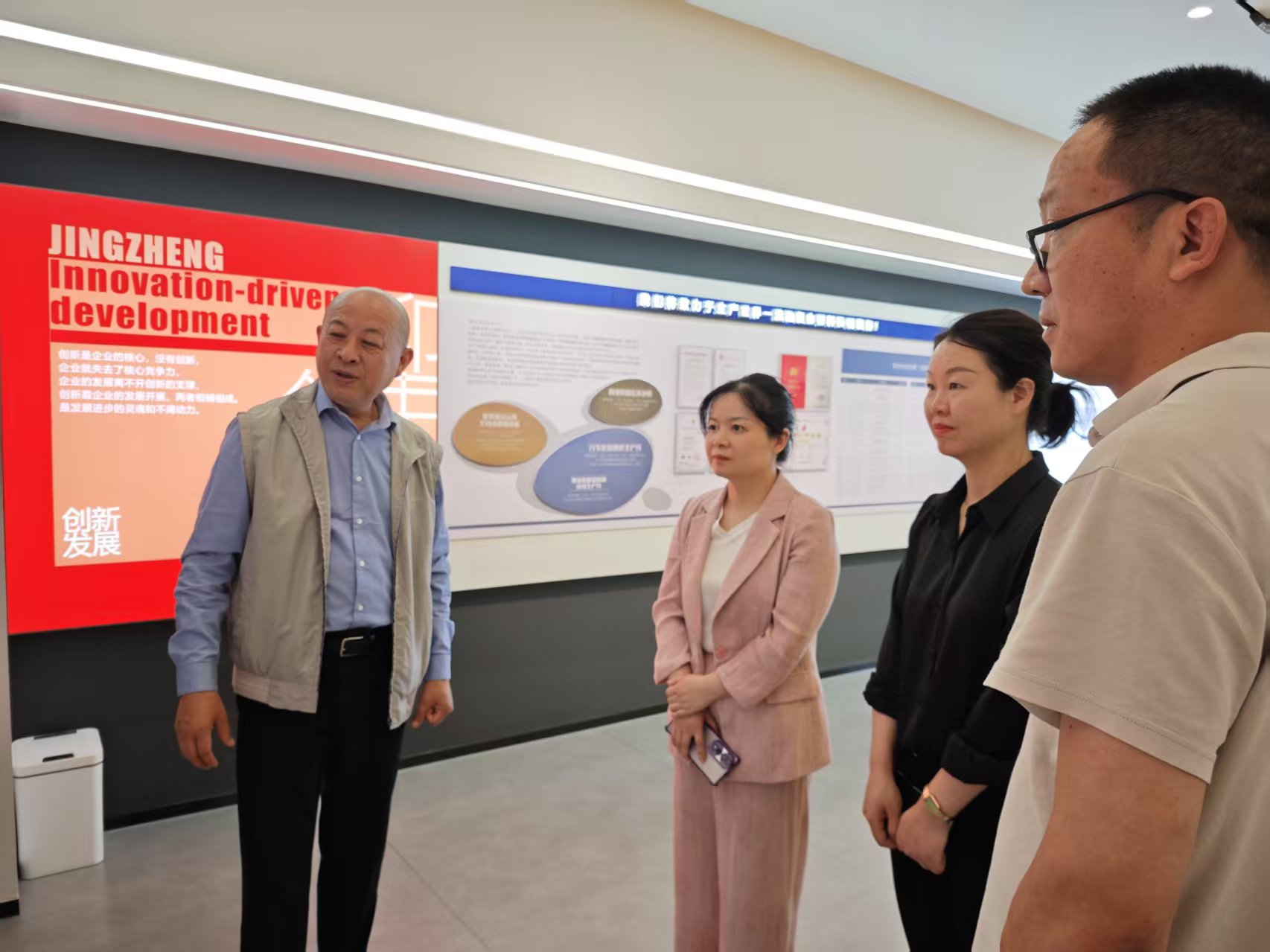 黄副区长来乐竞官网_乐竞(中国)一站式服务平台走访视察